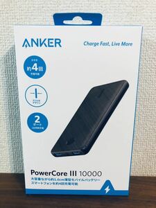送料無料◆Anker アンカー モバイルバッテリー PowerCore III 10000 A1247N12 新品