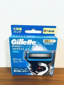  free shipping *Gilletteji let Pro g ride air electric type razor 8ko go in new goods 