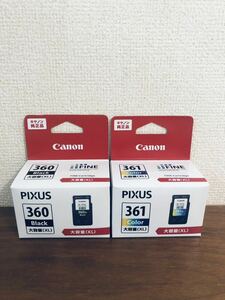 送料無料◆Canon 純正インクカートリッジ BC-360XL+BC-361XL ブラック+3色カラーセット 大容量 新品