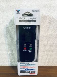 送料無料◆YAMAZEN Qriom ボイスレコーダー YVR-120 4GB 新品