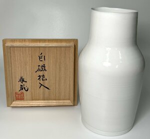  rare work [ black rice field . warehouse ] work white porcelain flower go in also box genuine article guarantee 