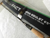 ●エバーグリーン！ヘラクレス FACT ファクト HFAS-65ULST ★スピニング_画像1