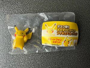 ポケモンセンター 限定 デスク周り おたすけピカチュウ フィギュアコレクション シークレット メモスタンド メタモン へんしん ガチャ