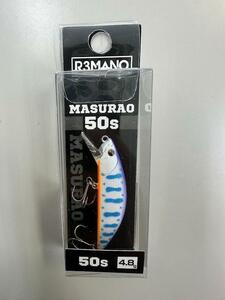 R3MANO　MASURAO　50S　パープルヤマメOB　オイカワ商店