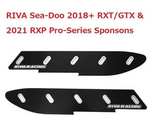 RIVA　スポンソン Sea-Doo 2018+ RXT/GTX & 2021 RXP Pro-Series Sponsons 　残1