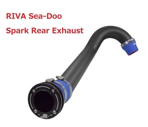 RIVA SeaDoo　スパーク　リアエキゾーストキット　Spark Rear Exhaust Kit　残１