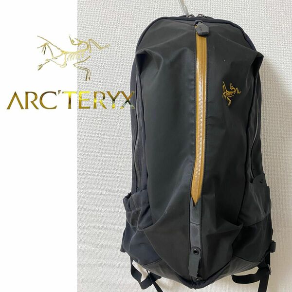 アークテリクス リュック アロー22 ビームス別注 バックパック ARC’TERYX