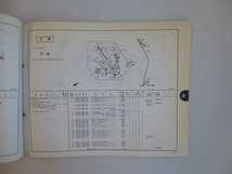 ホンダTLM200RパーツリストTLM200RF/RH/TLM220RJ/RL/RN/RP（MD15-100/MD23-1000001～)9版送料無料_画像5
