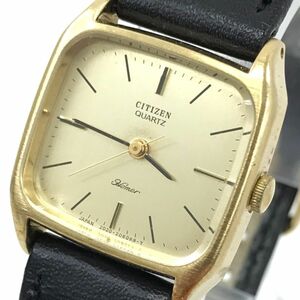 CITIZEN シチズン Homer ホーマー 腕時計 2030-203933 クオーツ アナログ スクエア ゴールド ヴィンテージ 電池交換済み 動作確認済み