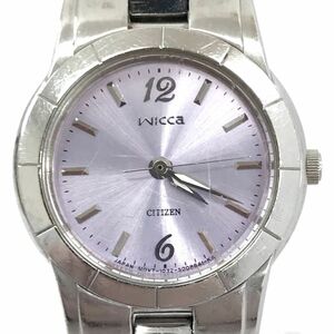 CITIZEN シチズン wicca ウィッカ 腕時計 1032-S004951 クオーツ ラウンド パープル シルバー レディース 電池交換済み 動作確認済み