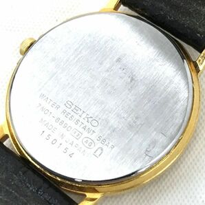 SEIKO セイコー SPIRIT スピリット 腕時計 7N01-6890 クオーツ アナログ ラウンド ホワイト ブラック ヴィンテージ 電池交換済み 動作OKの画像6