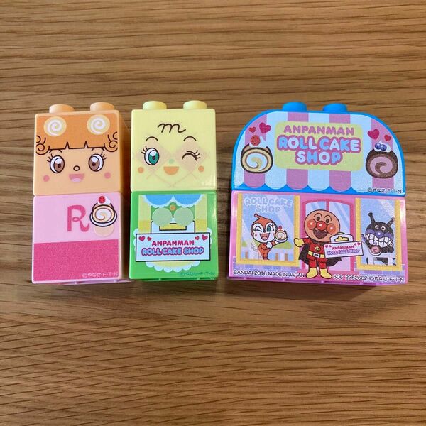 なかまいろいろ アンパンマン ブロックラボ メロンパンナちゃんとロールケーキちゃんセット 食玩 非売品 知育玩具