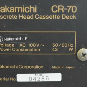 K●【ジャンク】Nakamichi CR-70 カセットデッキ ナカミチの画像7