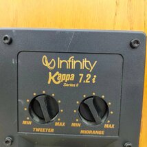 T8035＊【ジャンク】Infinity インフィニティ kappa 7.2i SERIESII スピーカーペア☆法人様のみ JITBOX 1便にて発送可能 ☆_画像7