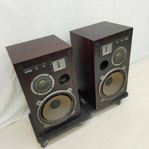 T8046*[ Junk ][2 mouth ]Pioneer Pioneer S-933 speaker pair 