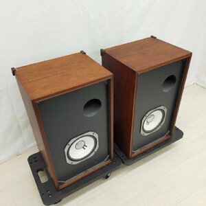 T8074*[ present condition goods ][2 mouth ]JBLje- Be L SP/LE8T speaker pair 