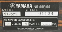 K●【現状品】YAMAHA YP-D71 ターンテーブル ヤマハ_画像8