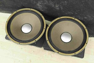 F*JBLje- Be L D130 subwoofer unit pair * used *