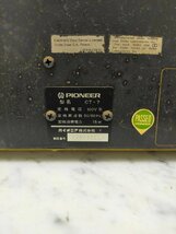 T8107＊【ジャンク】Pioneer CT-7 カセットデッキ_画像6