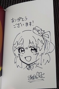 Vドライブ 猫にゃん 直筆イラスト入りサイン本 V-Idol Live まんがタイムきらら 芳文社 KR COMICS