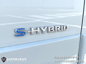 GSA セレナ C27 後期 S-HYBRID Sマーク 左右セット ブルーメッキ02