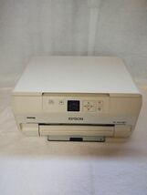 EPSON エプソン EP-707A 2014年製 インクジェットプリンター 複合機 動作品_画像4