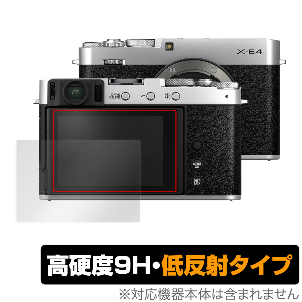 2025年最新】Fujifilm X-E4|クラシックデザインのミラーレス 2025年最新】Fujifilm X-E4|クラシックデザインのミラーレス