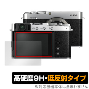 FUJIFILM ミラーレスデジタルカメラ X-E4 X-T4 保護 フィルム OverLay 9H Plus for フジフイルム デジタルカメラ XE4 XT4 9H 高硬度 低反射