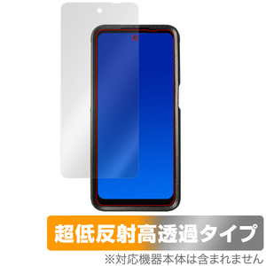 蔵衛門Pocket KT01-MO 保護 フィルム OverLay Plus Premium クラエモンポケット KT01MO アンチグレア 反射防止 高透過 指紋防止