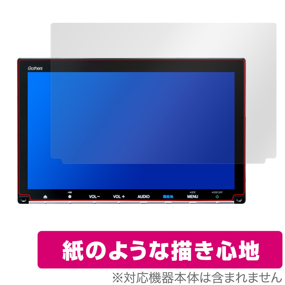 2025年最新】Yahoo!オークション -ホンダ vxm 9インチの中古品