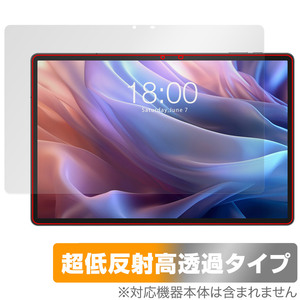 Teclast T65 Max 保護 フィルム OverLay Plus Premium for テクラスト タブレット 液晶保護 アンチグレア 反射防止 高透過 指紋防止