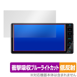 KENWOOD 彩速ナビ MDV-L310W / MDV-L310 保護 フィルム OverLay Absorber 低反射 ケンウッド MDVL310W MDVL310 衝撃吸収 反射防止 抗菌