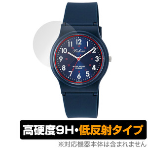 シチズン Q＆Q VS04-002 保護 フィルム OverLay 9H Plus 腕時計用保護フィルム 9H 高硬度 アンチグレア 反射防止