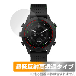 GARMIN MARQ (Gen 2) CARBON EDITION 保護フィルム OverLay Plus Premium ガーミン GPSウォッチ用フィルム アンチグレア 反射防止 高透過