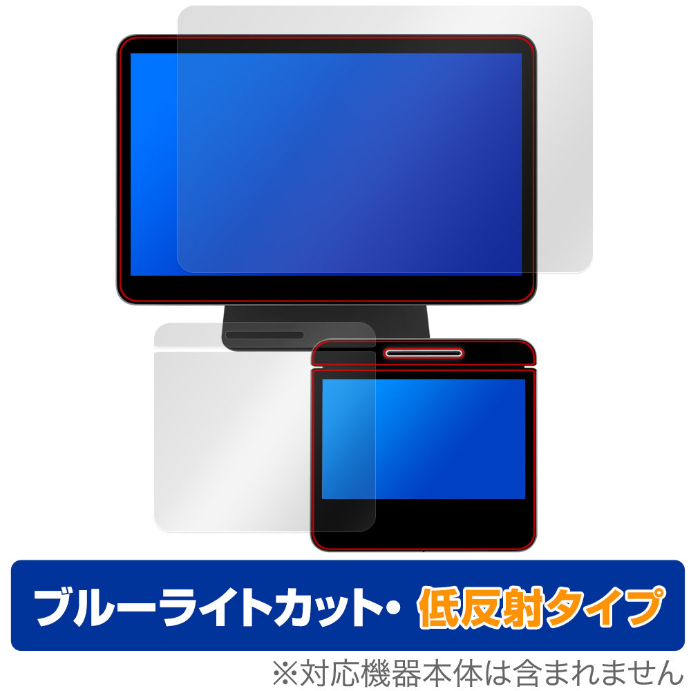 2025年最新】Yahoo!オークション -posレジ(コンピュータ)の中古 2025年最新】Yahoo!オークション -posレジ(コンピュータ)の中古