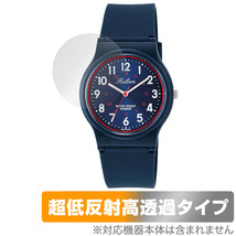 シチズン Q＆Q VS04-002 保護 フィルム OverLay Plus Premium 腕時計用保護フィルム アンチグレア 反射防止 高透過 指紋防止_画像1