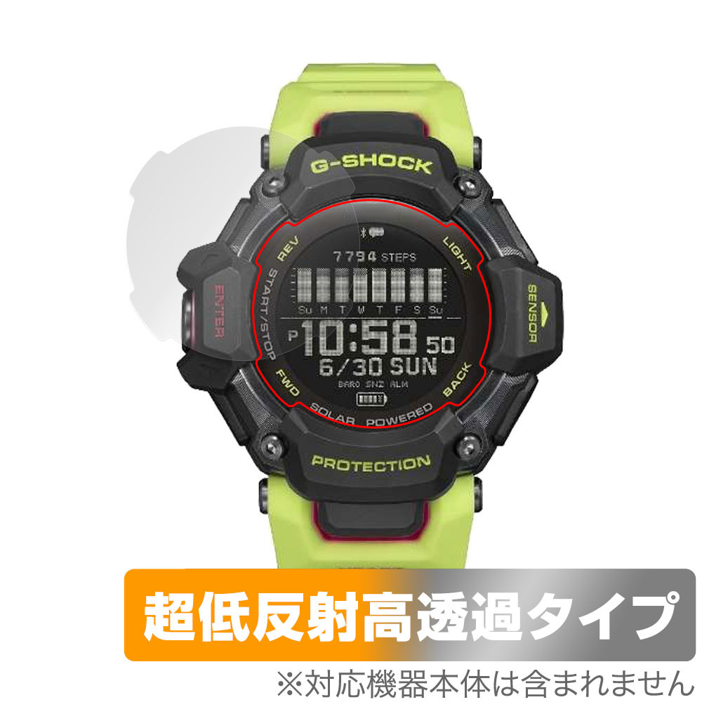 2025年最新】Yahoo!オークション -gbd-h2000の中古品・新品・未