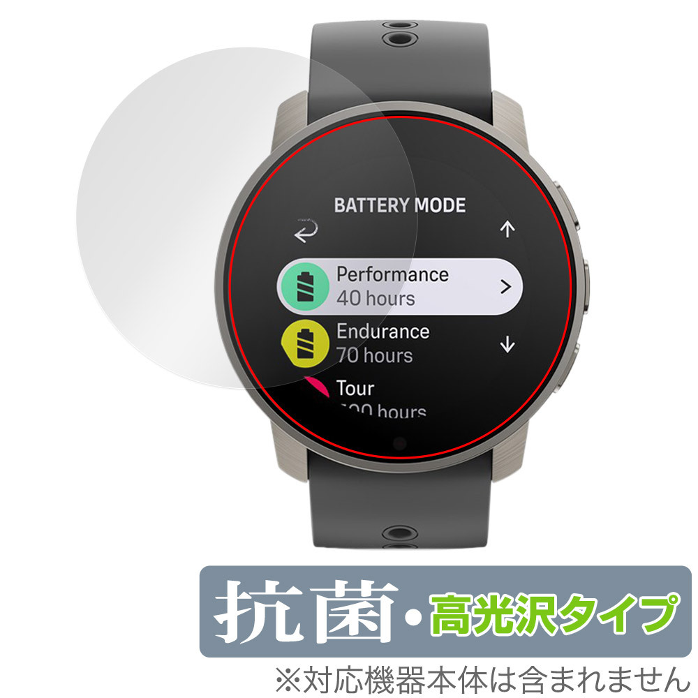 2025年最新】Yahoo!オークション -suunto 9 peak proの中古品 2025年最新】Yahoo!オークション -suunto 9 peak proの中古品