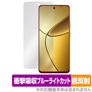 realme 12＋ 5G 保護 フィルム OverLay Absorber 低反射 for リアルミー スマホ 衝撃吸収 反射防止 ブルーライトカット 抗菌