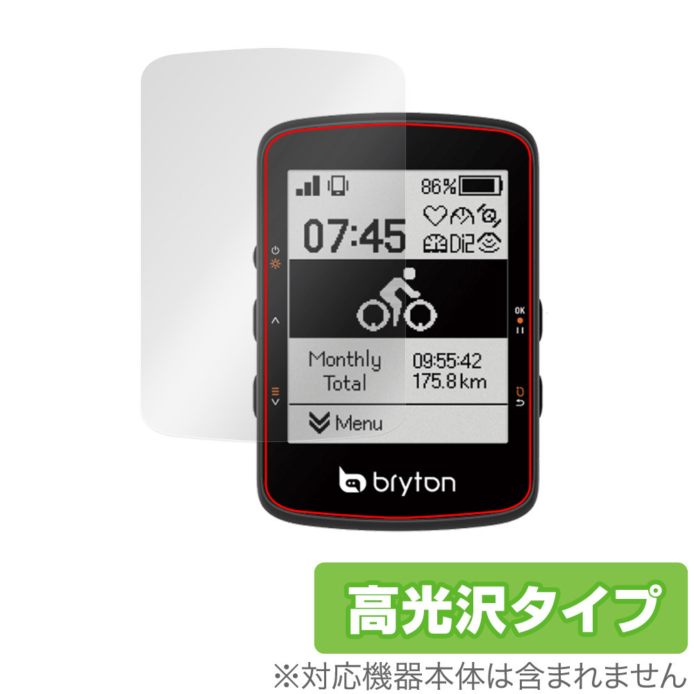 2025年最新】Yahoo!オークション -ブライトン サイコンの中古品