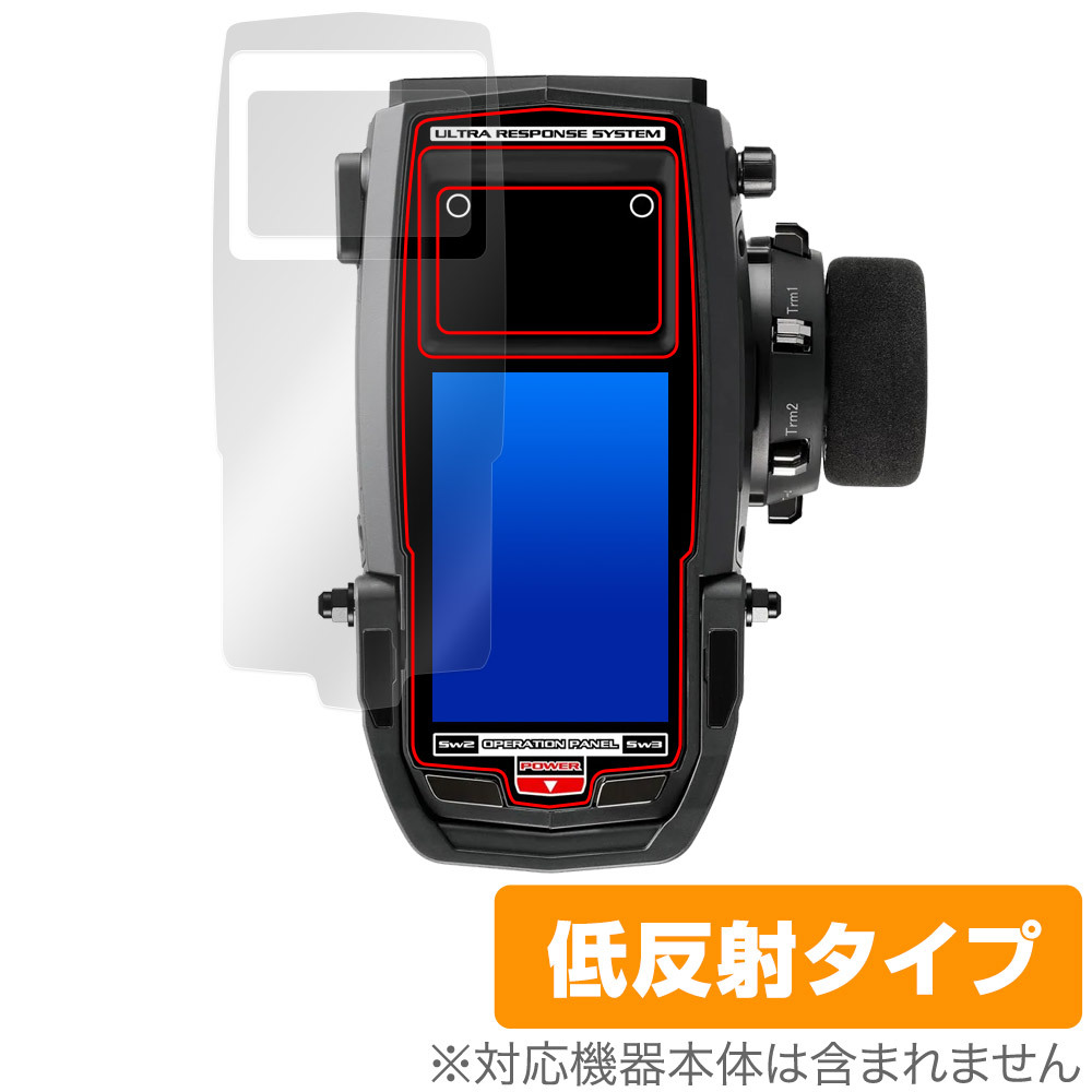 2025年最新】Yahoo!オークション -サンワ プロポ m17の中古品 2025年最新】Yahoo!オークション -サンワ プロポ m17の中古品