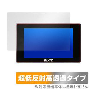 BLITZ Touch-B.R.A.I.N. LASER TL311S 保護 フィルム OverLay Plus Premium ブリッツ アンチグレア 反射防止 高透過 指紋防止