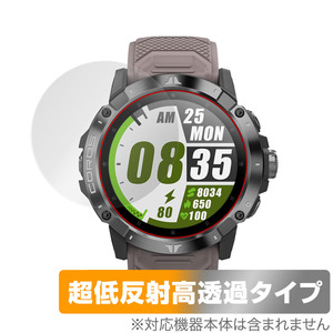 COROS VERTIX 2 GPS Adventure Watch 保護 フィルム OverLay Plus Premium カロス バーティックス 2 アンチグレア 反射防止 高透過