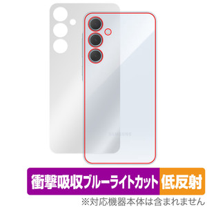 Galaxy A35 5G 背面 保護 フィルム OverLay Absorber 低反射 ギャラクシー スマホ用保護フィルム 衝撃吸収 反射防止 抗菌