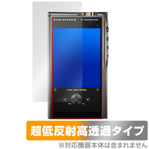 Cayin N30LE DAP protection film OverLay Plus Premium kai n portable player for film anti g rare reflection prevention height penetration fingerprint prevention 