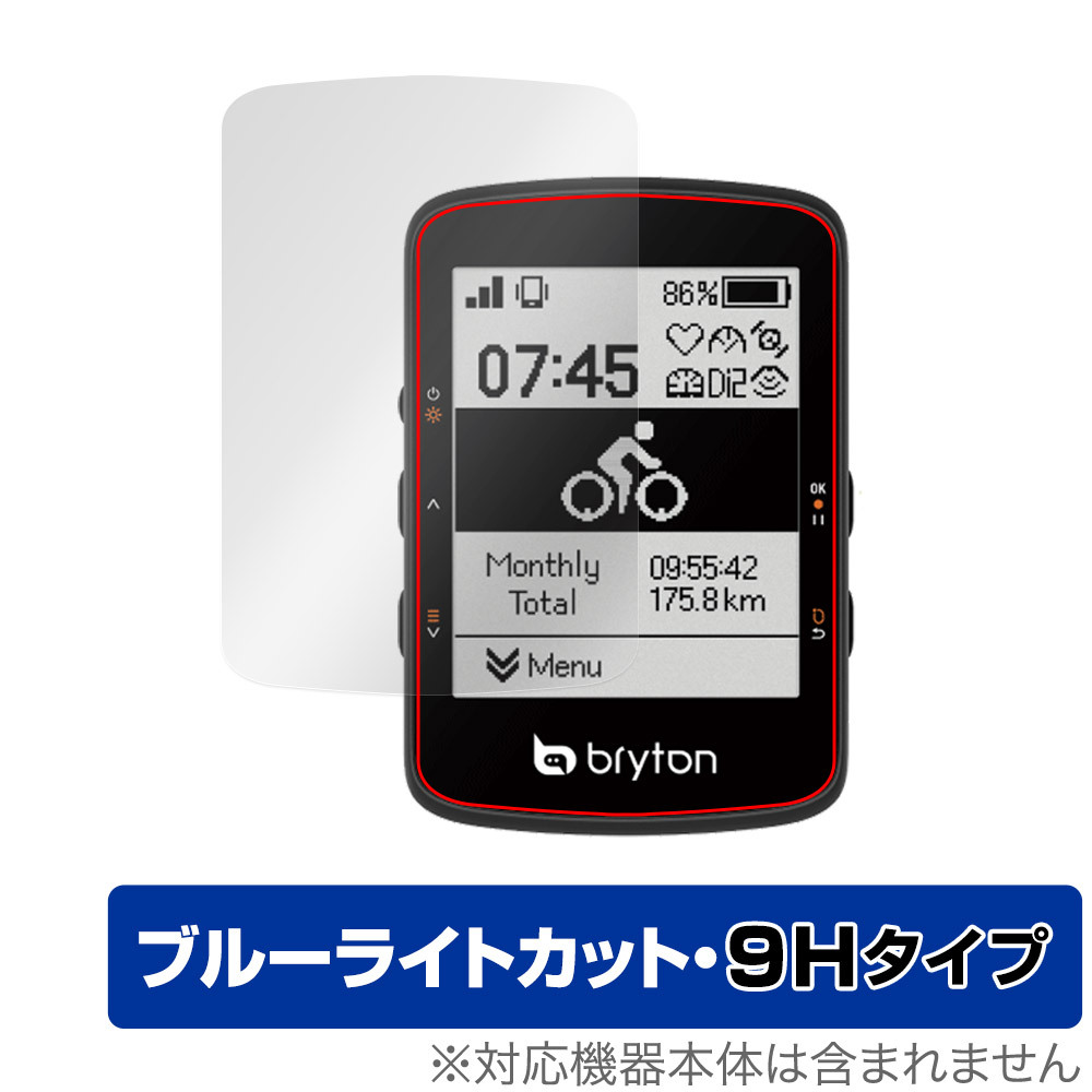 2025年最新】Yahoo!オークション -ブライトン サイコンの中古品 2025年最新】Yahoo!オークション -ブライトン サイコンの中古品