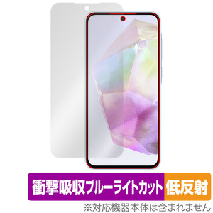 Galaxy A35 5G 保護 フィルム OverLay Absorber 低反射 ギャラクシー スマホ用保護フィルム 衝撃吸収 反射防止 ブルーライトカット 抗菌