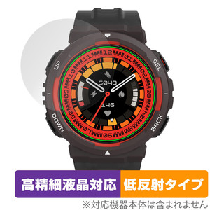 Amazfit Active Edge 保護フィルム OverLay Plus Lite アマズフィット スマートウォッチ用フィルム 高精細液晶対応 アンチグレア 反射防止