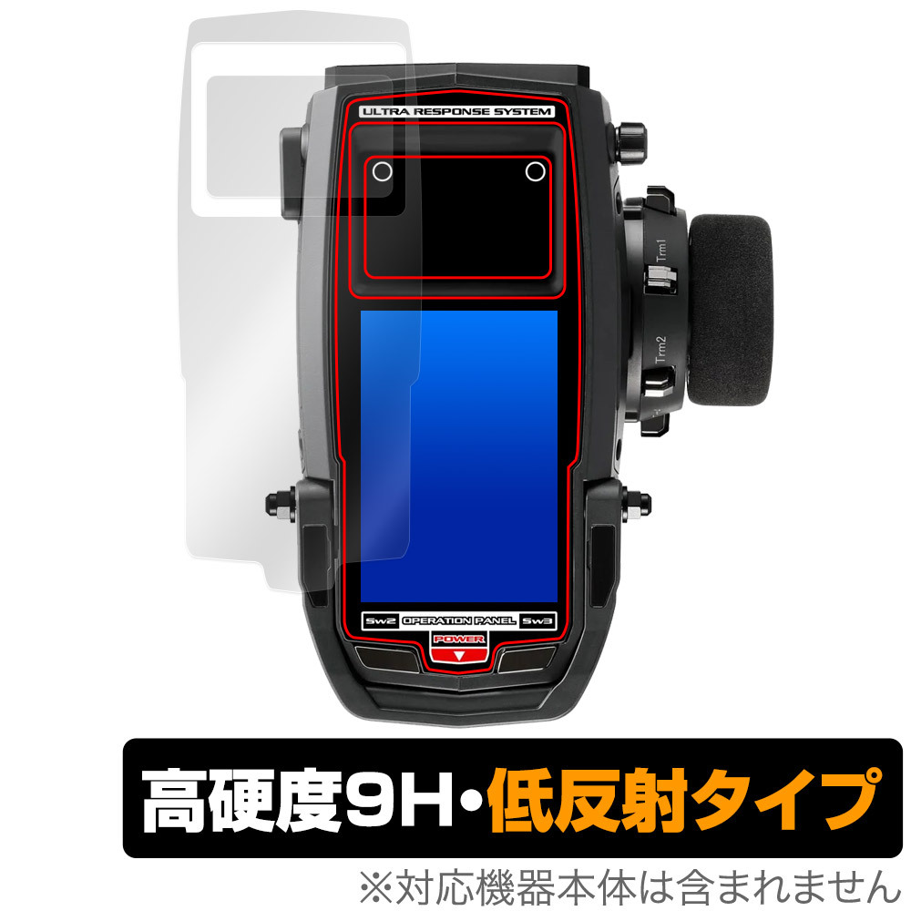 2025年最新】Yahoo!オークション -sanwa m17の中古品・新品・未 2025年最新】Yahoo!オークション -sanwa m17の中古品・新品・未