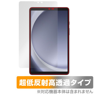 Samsung Galaxy Tab A9 保護フィルム OverLay Plus Premium サムスン ギャラクシー タブレット用フィルム アンチグレア 反射防止 高透過